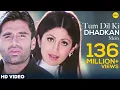 Download Lagu Tum Dil Ki Dhadkan Mein - Lo-Fi Remix | Akshay Kumar, Sunil Shetty, Shilpa Shetty | #bollywoodsongs