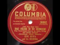 "Let Me Off Uptown" Gene Krupa and His Orchestra, Anita O'Day vocal