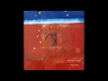 Nujabes - Feather (ft. Cise Starr & Akin from Cyne)