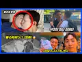 Download Lagu (SUB)59話_視聴者にイケメンが多い件+恐怖体験しました