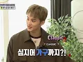 Download Lagu #NCT Mark Lee English Accent
