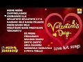Lagu 🅛🅘🅥🅔 | Valentine's Day Song | Kannada Love Songs | Romantic Kannada Songs
