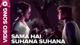 sama hai suhana suhana video song ghar ghar ki kahaani rakesh roshan jalal agha