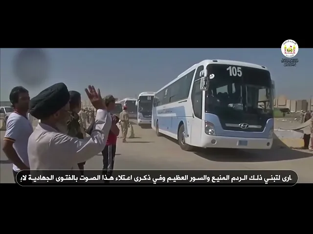 ⁣ذكرى فتوئ الجهاد الكفائي المتزامنة مع ولادة الامام المهدي | 15 شعبان