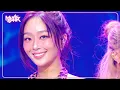 Lagu Wait - HYOLYN 효린 [Music Bank] | KBS WORLD TV 240823