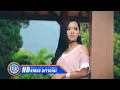Download Lagu Rena KDI - AKU SEMUT MERAH | Lagu Terpopuler 2021 (Official Music Video) [HD]