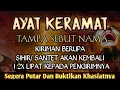 Download Lagu SEGERA PUTAR AYAT INI‼️ Agar Orang Yg Dzolim  Padamu Terkena  Karma Dan Azab Dari Allah