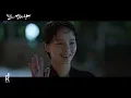 KLANG (클랑) - U Hoo Hoo | Dali and Cocky Prince (달리와감자탕) OST PART 6 MV | ซับไทย