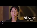 KLANG (클랑) - U Hoo Hoo | Dali and Cocky Prince (달리와감자탕) OST PART 6 MV | ซับไทย