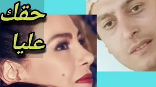 شريهان تفشى سر عمر خورشيد لم يبوح به طيله عمره دندنها