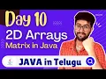 Day 10 2D Arrays Matrix in Java Java Course in Telugu Vamsi Bhavani