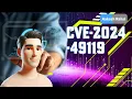 CVE-2024-49119 Explained Critical Windows RDP Vulnerability Remote Code Execution Fix Impact