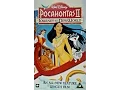 Download Lagu Digitized opening to Pocahontas II: Journey to a New World (UK VHS)