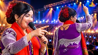 যুবক পোলাপানের ক্রাশ বিথি দেওয়ানের হিট গান 🔥 আমি যারে চাই বিধি সে আমারে চায় না | Bithi Dewan