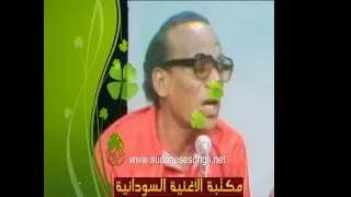 في الشاطي يا حبان الشفيع و الخالدي محمد عوض الكريم القرشي 