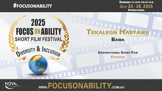 Bama film thumbnail
