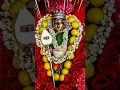 Download Lagu #murugan #velundu #venai #illai #shorts #video #tamil