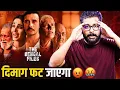 Download Lagu दिमाग हिला देगी ये मूवी है | #TheBengalFiles Review