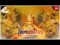 Download Lagu Irumudikattu Sabarimalaikku(Soundcheck Mix) Dj Ajay Aj(Download Link in Description)