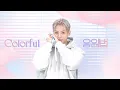 Download Lagu 이민혁 (HUTA) 'Colorful' 응원법