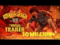 Thallumaala - Official Trailer | Tovino Thomas, Kalyani Priyadarshan | Khalid Rahman | Ashiq Usman