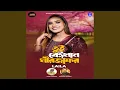 Download Lagu Tui Beiman Mirzafor