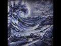 Jamik - Волна (Официальная премьера трека)
