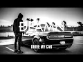 DEAMN - Drive My Car (Audio)