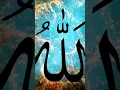 Download Lagu apne maa baap ko tu Dil na dukha dil na dhukha #vfxmahjabeen #alahazratkalambyowaisrazaqadri