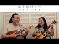 Download Lagu Aba Daba Honeymoon - Ukulele Play Along - Lyrics And Chords On Screen