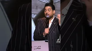 اكسبلور مدري بشر ولا وليد الشامي  اكسبلور مدري بشر ولا وليد الشامي