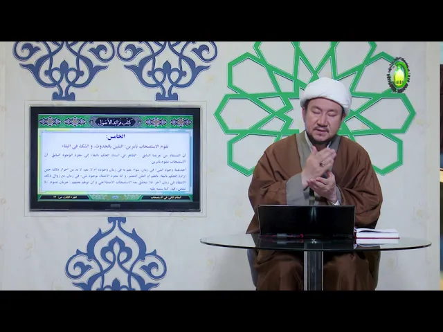 ⁣12    درس 12 المقام الثاني في الاستصحاب، الخامس أنّ المستفاد ... ، ص24 - استاد: شیخ محمد هادی نبوی