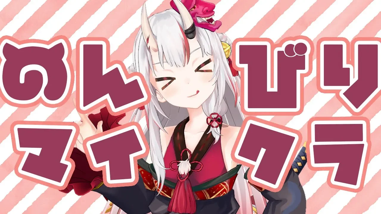 【マイクラ】のんびりマイクラ生活【#百鬼あやめ/ホロライブ】