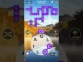 Wordscapes Level 6289 to 6304 - Wordscapes Master Answers