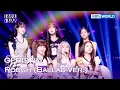 Download Lagu GFRIEND - Rough (Ballad Ver.) (The Seasons) | KBS WORLD TV 250124