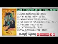 Download Lagu CAFE MINAMDANG OST FULL ALBUM