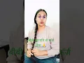 Download Lagu Please guys like and subscribe #share #comedy #vanya #trending