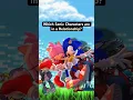Download Lagu Which Sonic Characters are in a Relationship? #sonicthehedgehog