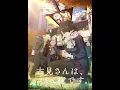 Koshaberi Biyori (tv size)