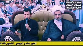 الله يساعد كل من فاقد عزاز شوفو شيسوي اليفقد الاب نعي منتظر العبودي 