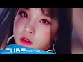 Lagu (여자)아이들((G)I-DLE) - '한(一)(HANN(Alone))' M/V Teaser