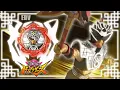 Download Lagu Don Brothers Don Torabolt Henshin Sound [HQ]