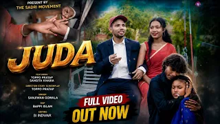 juda dil kar baat nagpuri sad song sanjiwan gowala t pratap sangita k raj e ov tsm