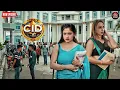 Download Lagu ऑफिसर श्रेया और पूर्वी मास्टरनी का भेष बनाकर एक बहुत बड़े मिशन को दिया अंजाम | CID | New Episode 2025