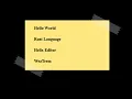Hello World in Rust programming language