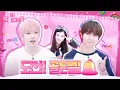 Download Lagu Competitive Spirit ON🚨 Maknae Line Showdown🔥 54 Keyrings Naming Challenge🧸❤️‍🔥 EP.36 | NCT WISH