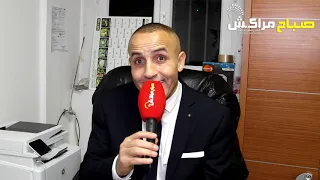 مصطفى البركاني Mustapha Elberkani 