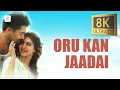 Anjaan - Oru Kan Jaadai 8K/4K Video Song | Suriya, Samantha | Yuvanshankar Raja