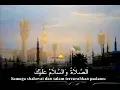 Download Lagu Tarhim Sebelum Sholat Subuh oleh Muhdi Surur