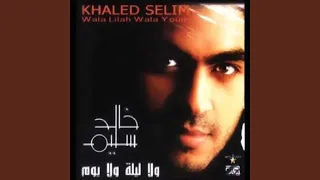 Balash L Malamah  Balash L Malamah